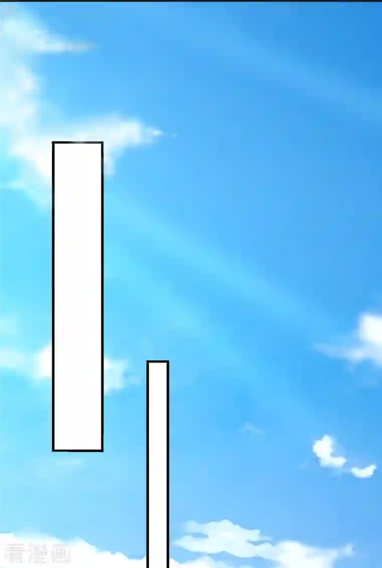 神武天尊第363话 实力碾压