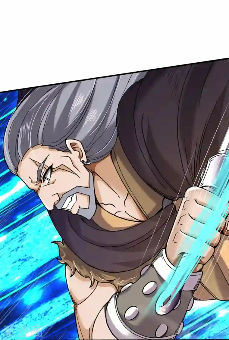 神武天尊第364话 缠斗