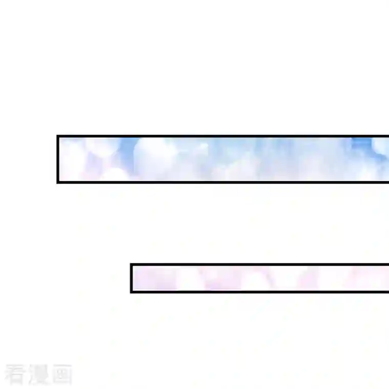 某天成为王的女儿第348话 我的父皇我来背背