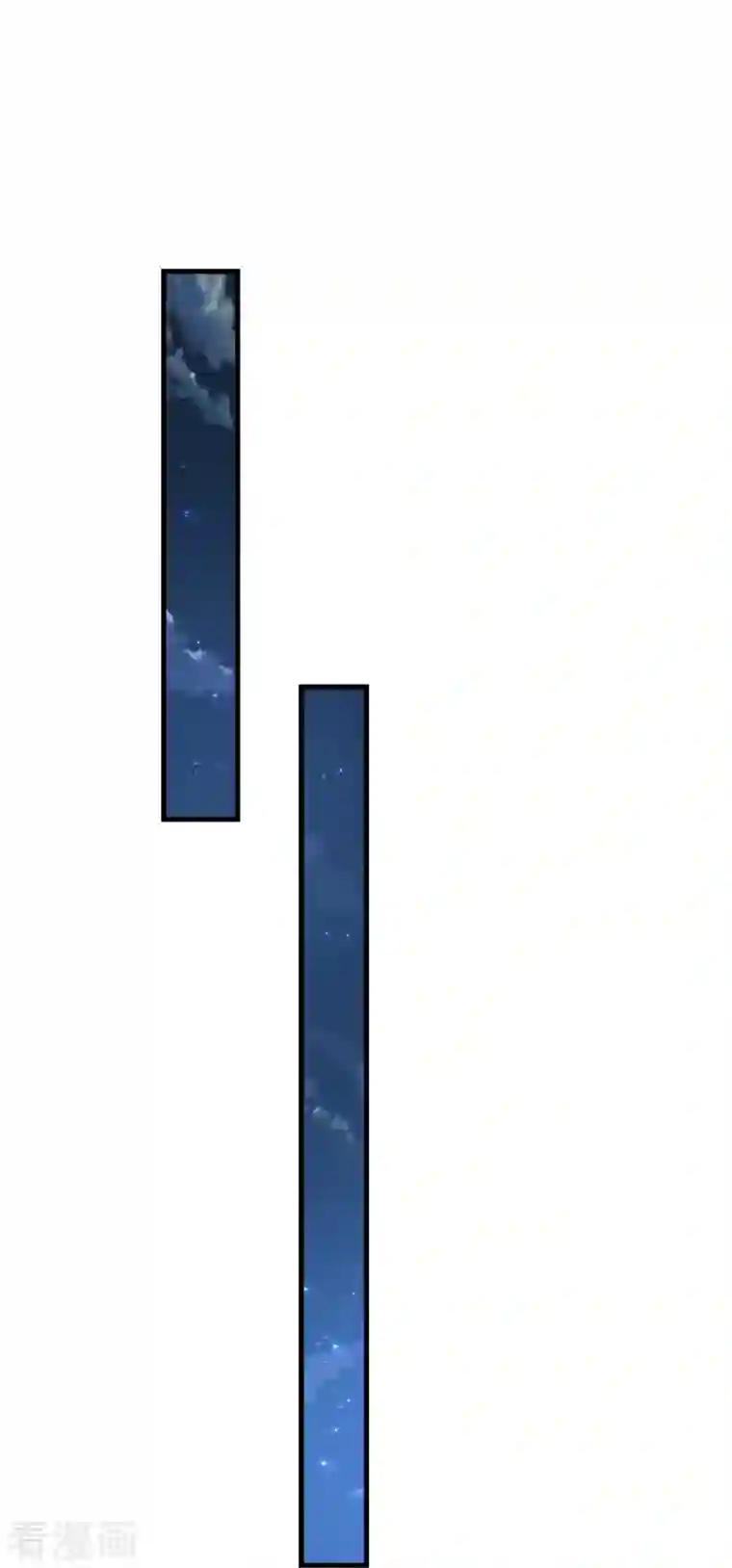 某天成为王的女儿第349话 嘘，去打人！