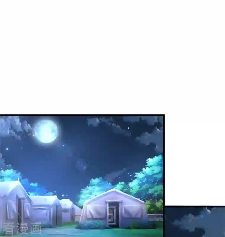 某天成为王的女儿第349话 嘘，去打人！