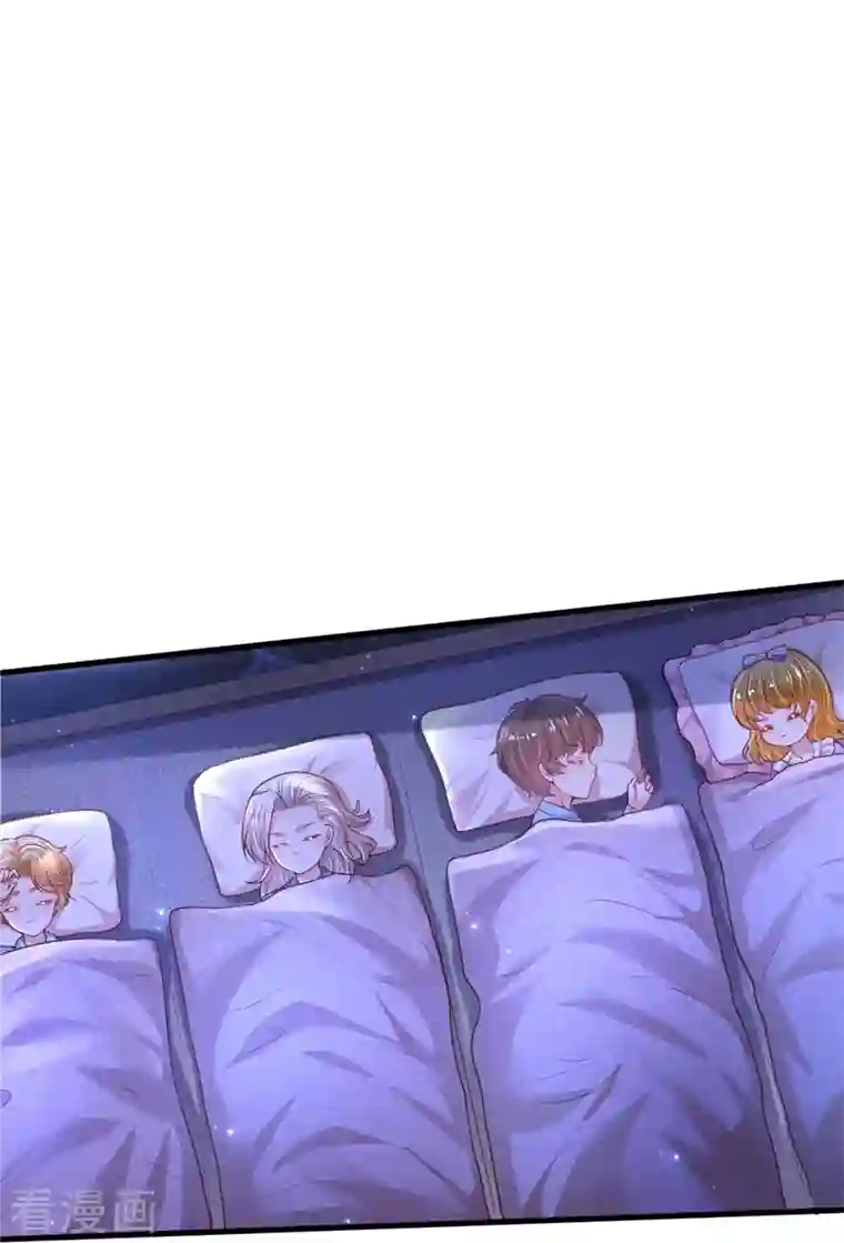 某天成为王的女儿第349话 嘘，去打人！