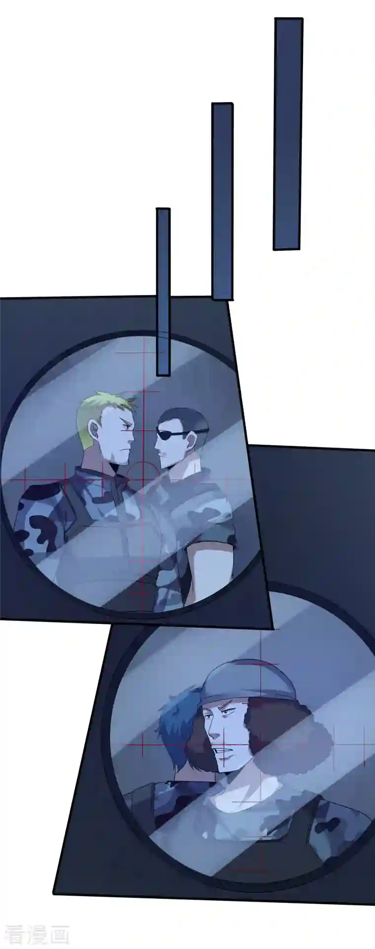 医武至尊第323话 有埋伏！