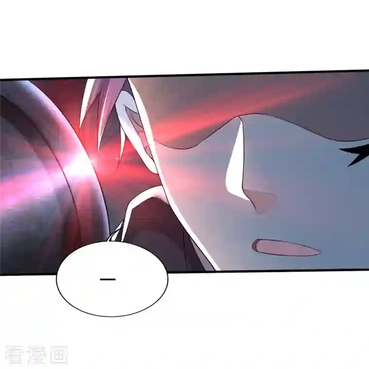 医武至尊第323话 有埋伏！