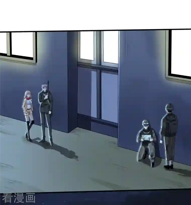 医武至尊第323话 有埋伏！