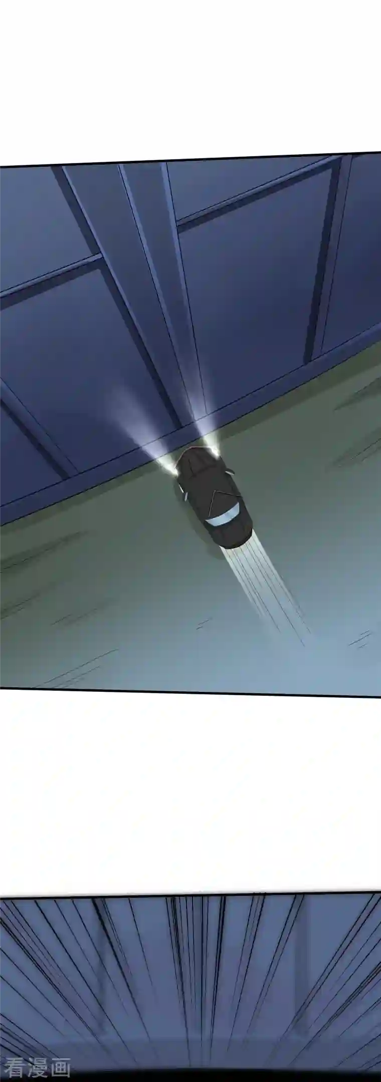 医武至尊第323话 有埋伏！