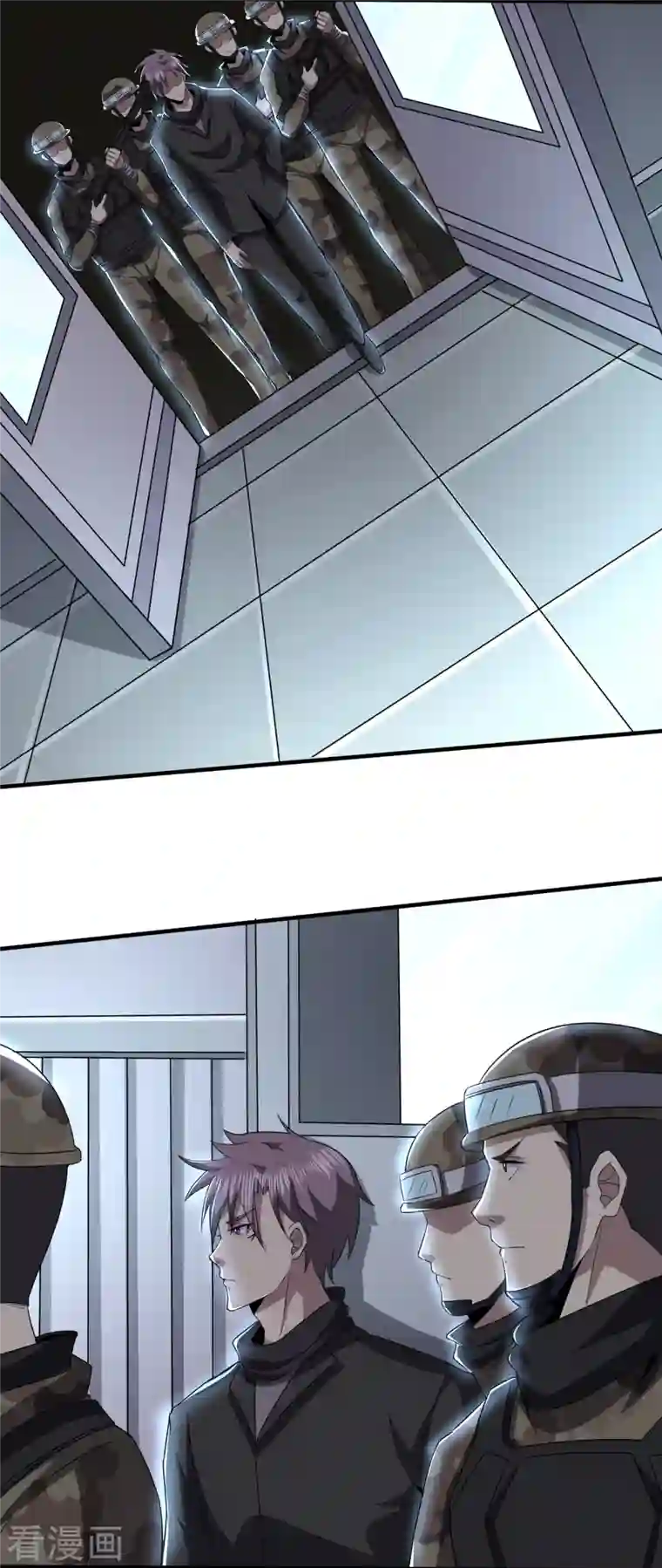 医武至尊第323话 有埋伏！