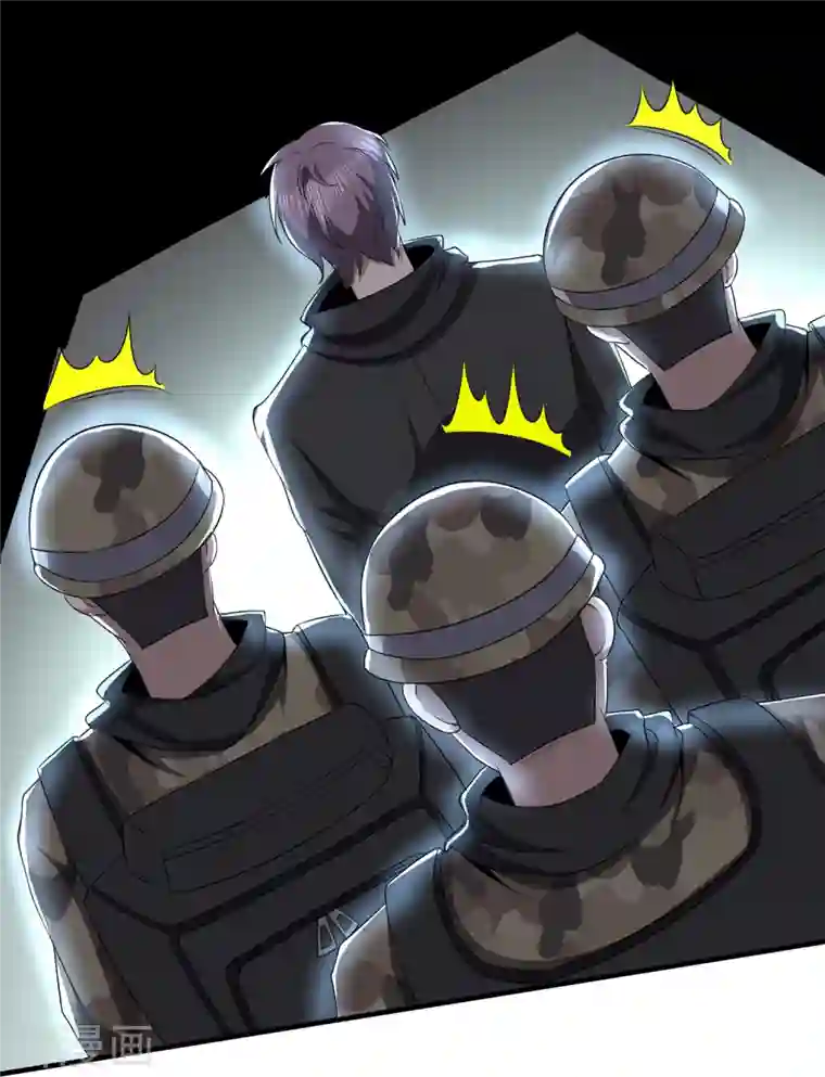 医武至尊第323话 有埋伏！