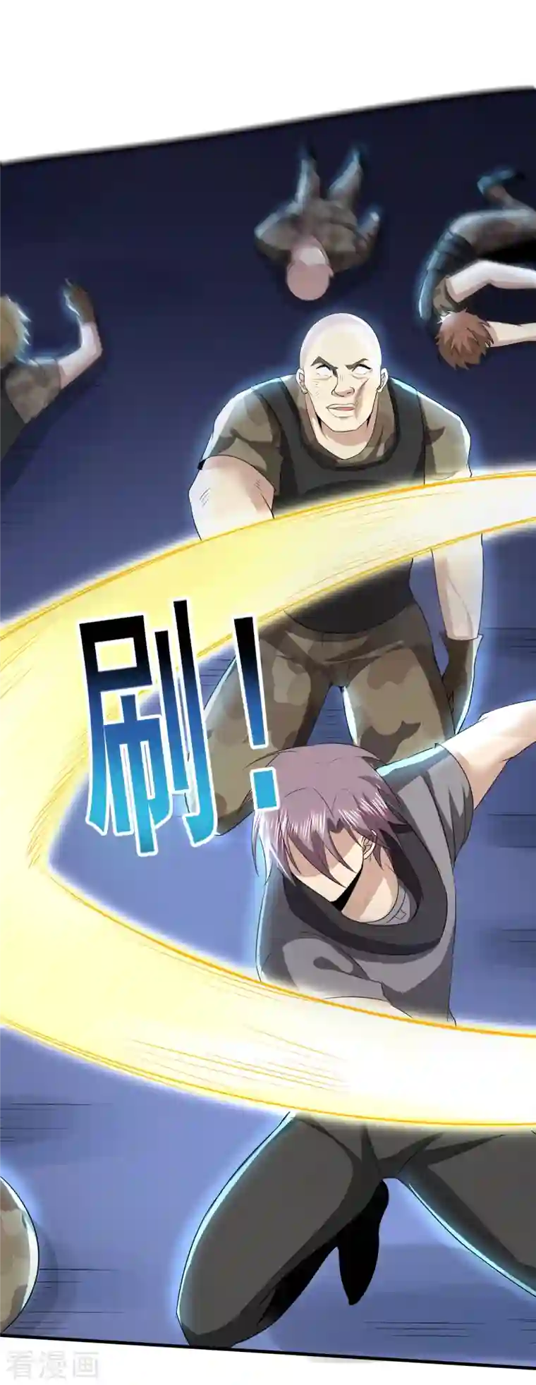 医武至尊第325话 惨痛的代价