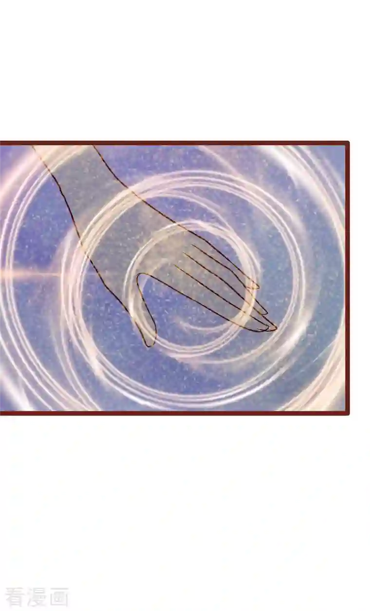 霸道冥王恋上她第130话 冥王妃怀孕了？