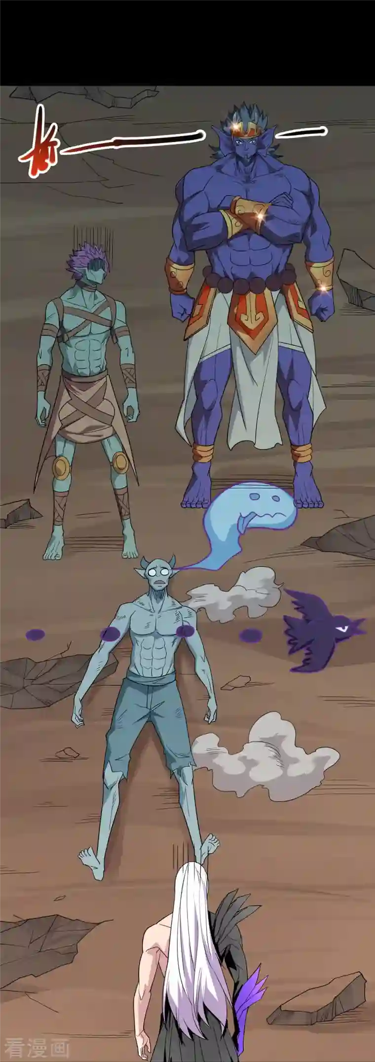 地府我开的第724话 有点东西！