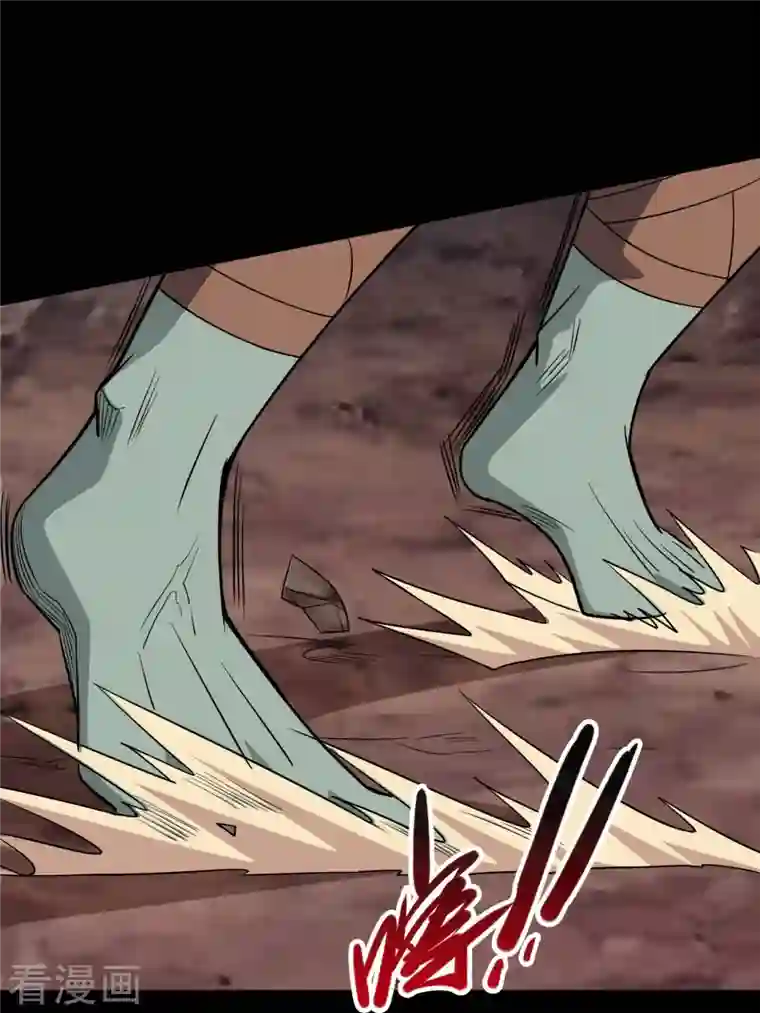 地府我开的第724话 有点东西！