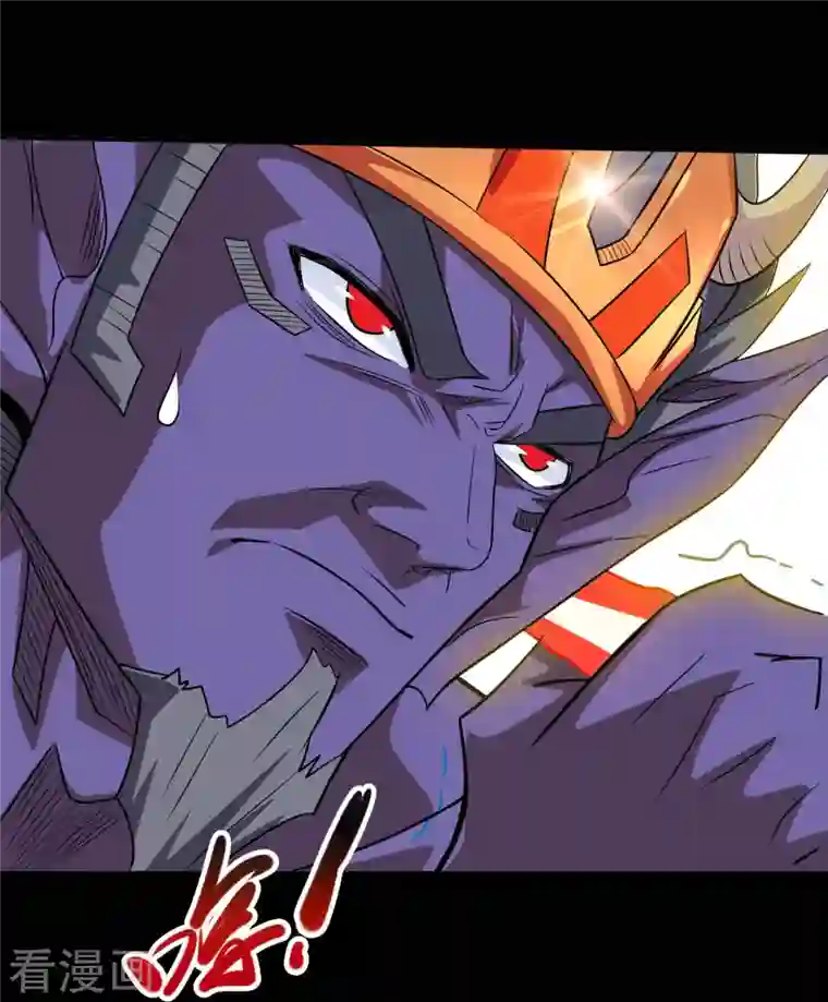 地府我开的第724话 有点东西！