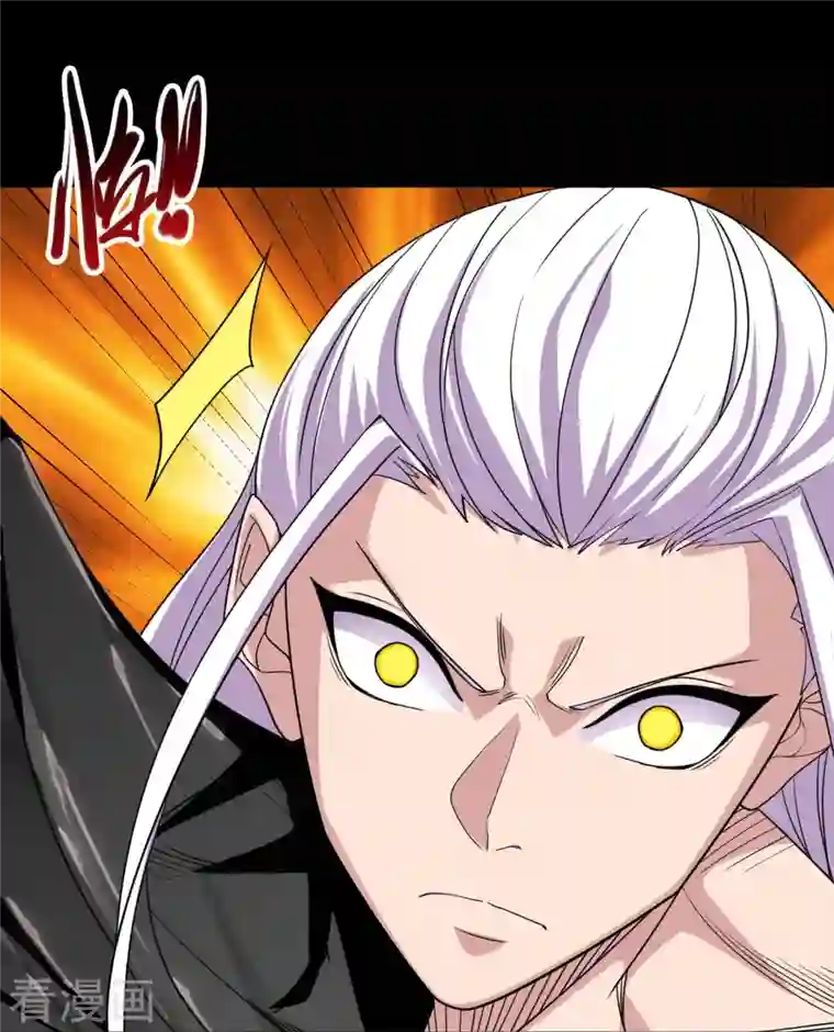 地府我开的第724话 有点东西！