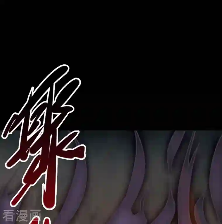 地府我开的第724话 有点东西！