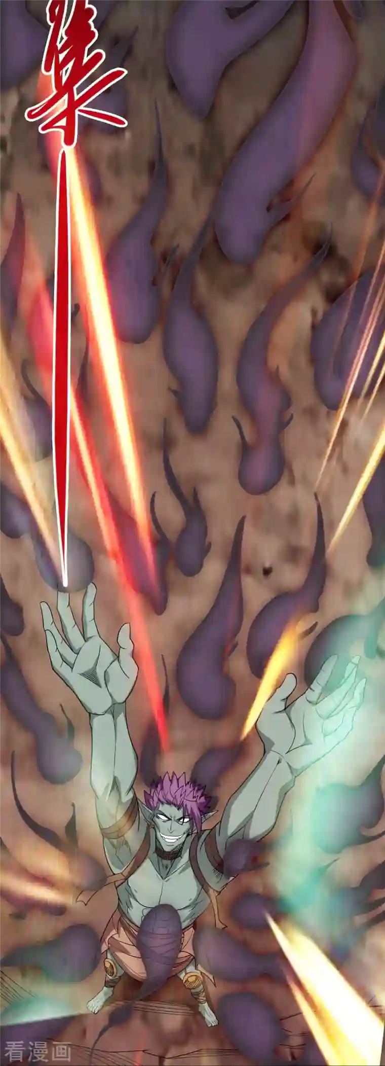 地府我开的第724话 有点东西！