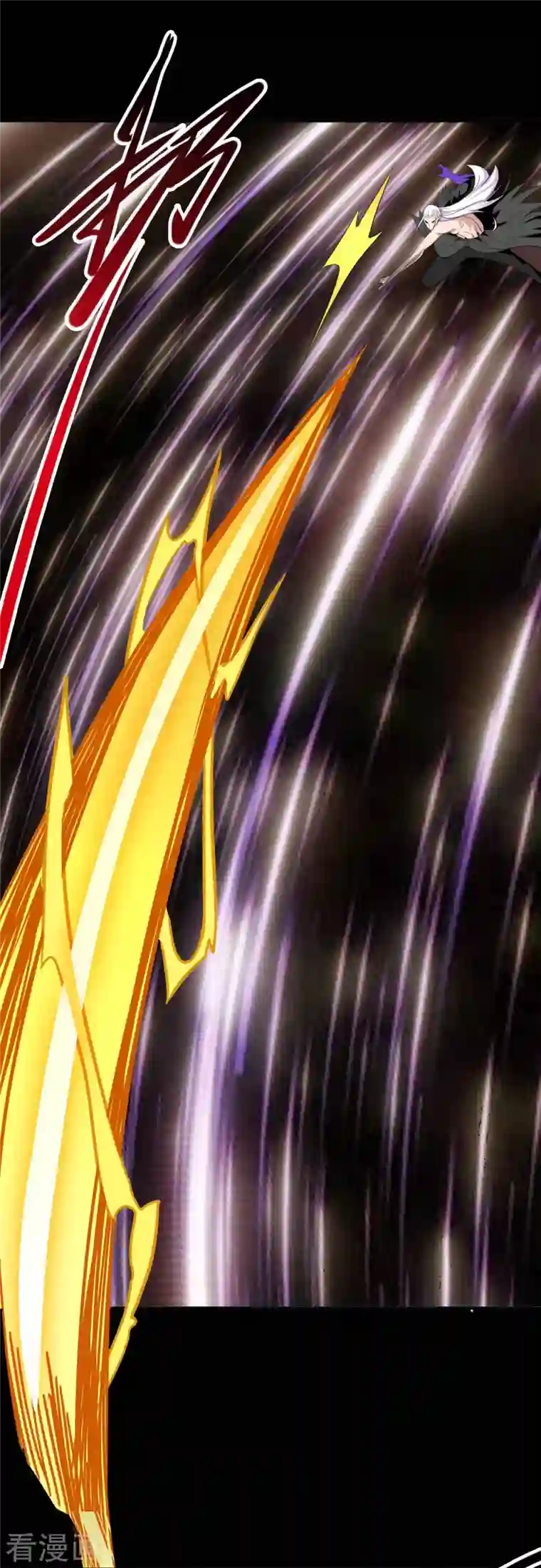 地府我开的第724话 有点东西！