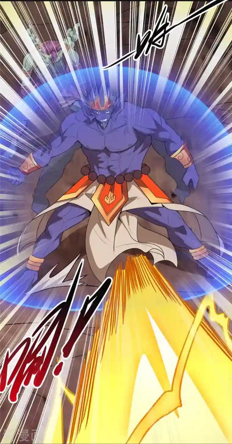 地府我开的第724话 有点东西！