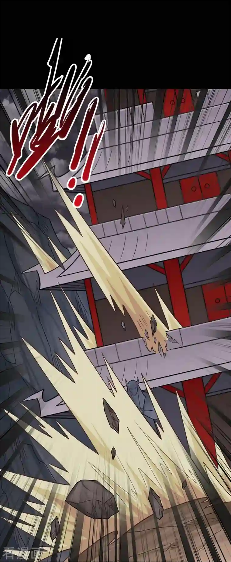 地府我开的第724话 有点东西！