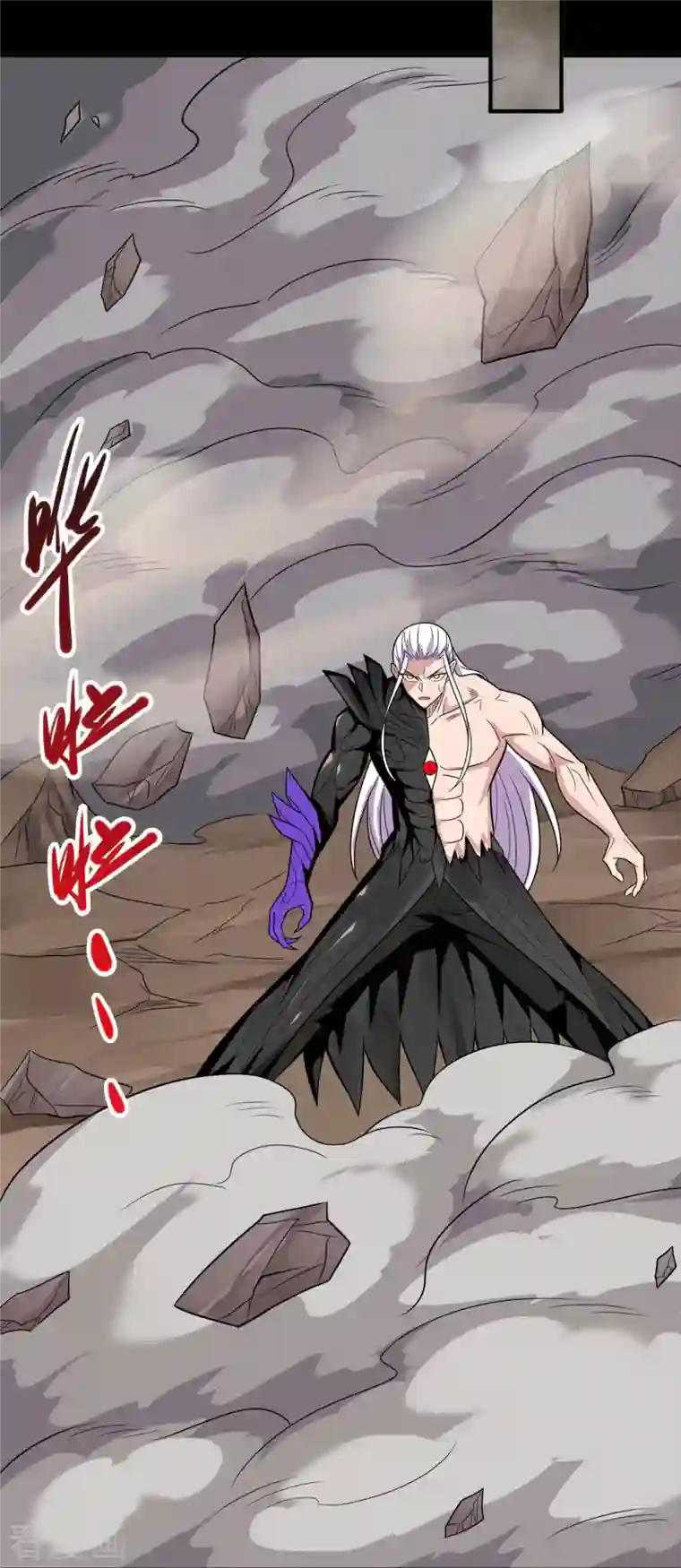 地府我开的第724话 有点东西！