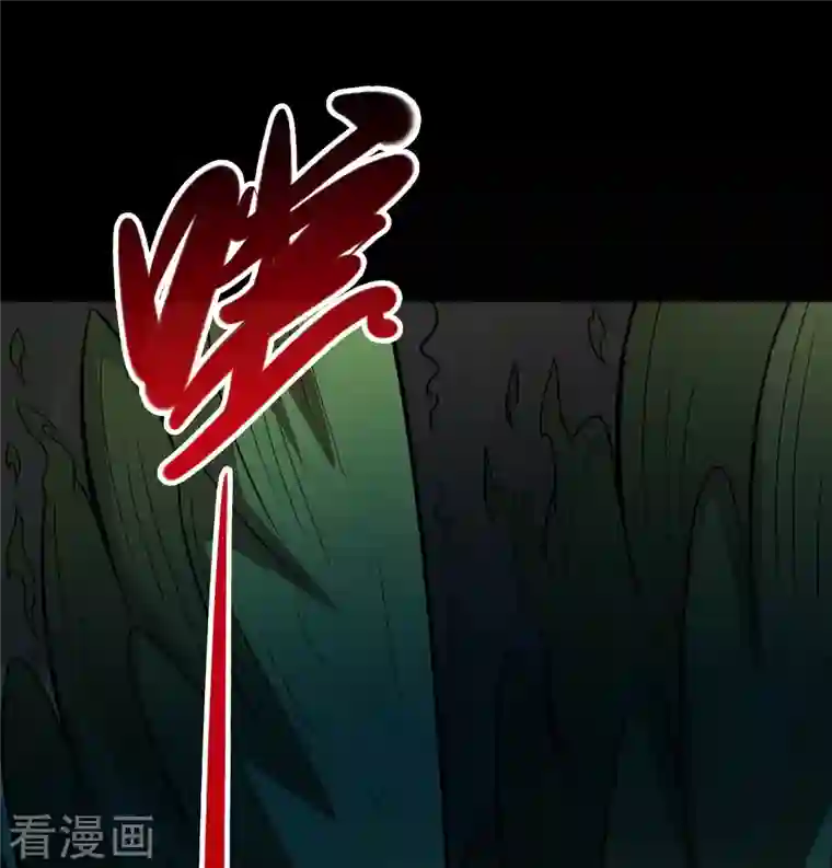 地府我开的第724话 有点东西！