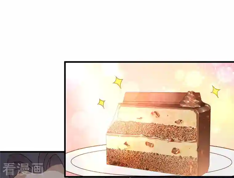 我与玛丽苏女主抢男友第153话 解开心结