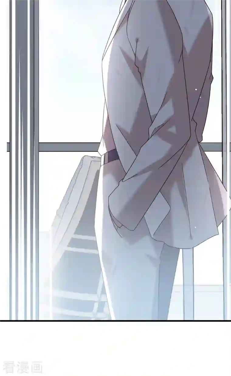 我与玛丽苏女主抢男友第153话 解开心结