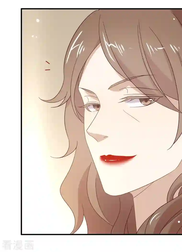 我与玛丽苏女主抢男友第154话 真正的敌人