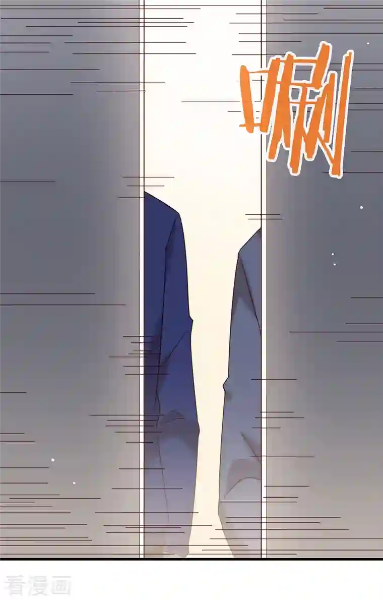 我与玛丽苏女主抢男友第154话 真正的敌人