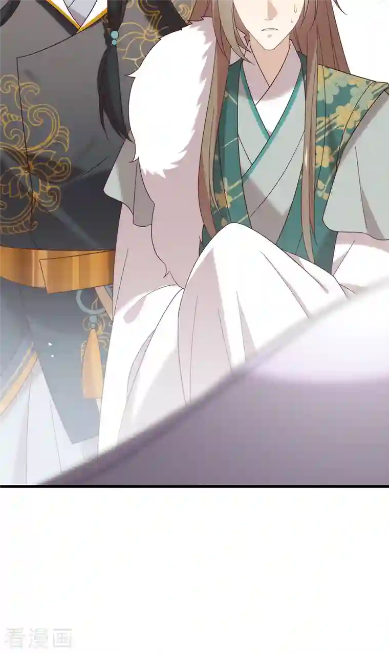 我与玛丽苏女主抢男友第154话 真正的敌人