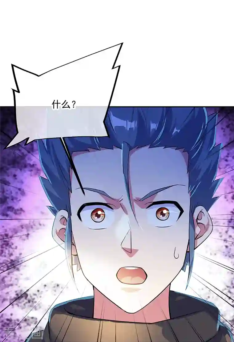 绝世战魂第333话 凤凰元神