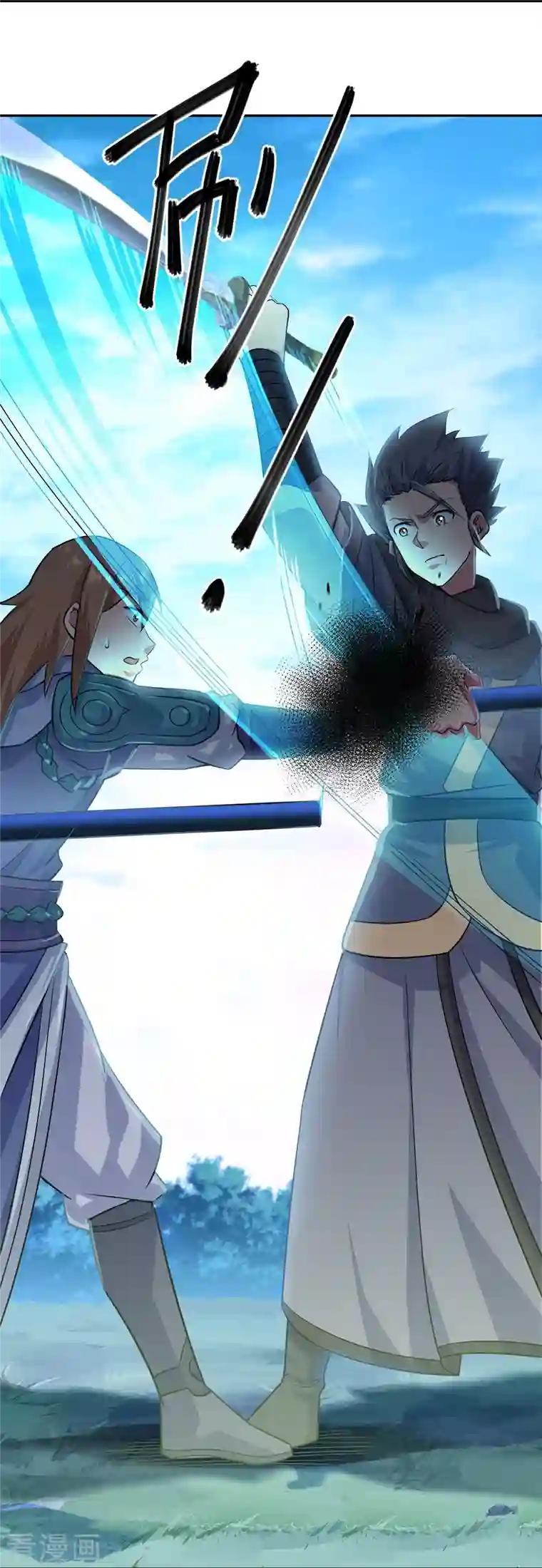 绝世战魂第333话 凤凰元神