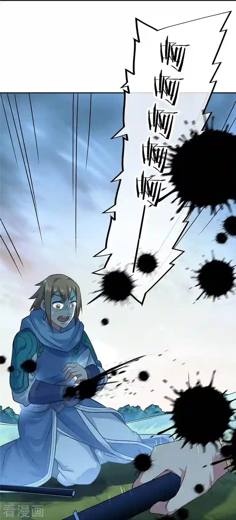 绝世战魂第333话 凤凰元神