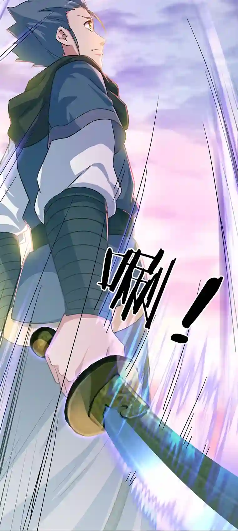 绝世战魂第333话 凤凰元神