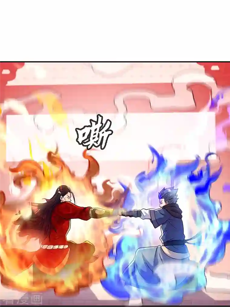 绝世战魂第333话 凤凰元神