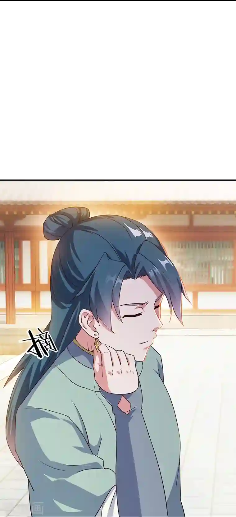 绝世战魂第334话 三皇子之邀