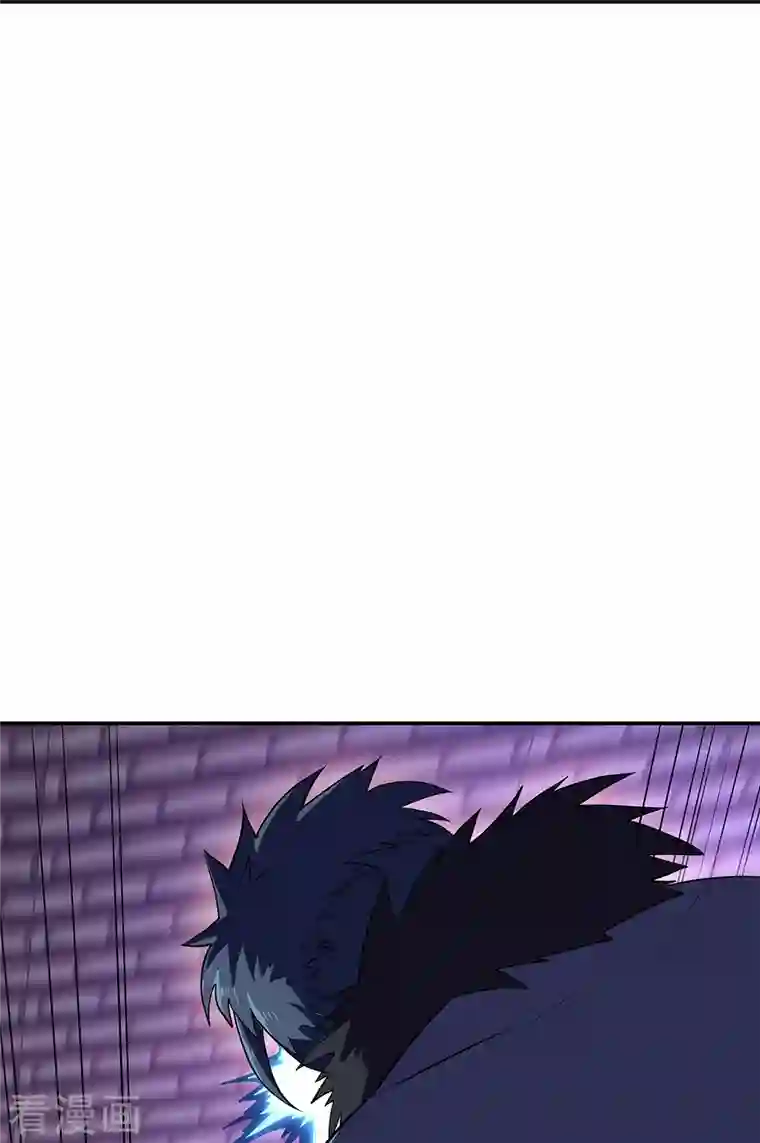 绝世战魂第335话 皇族聚会