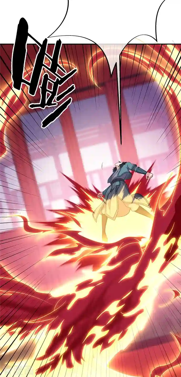 绝世战魂第335话 皇族聚会