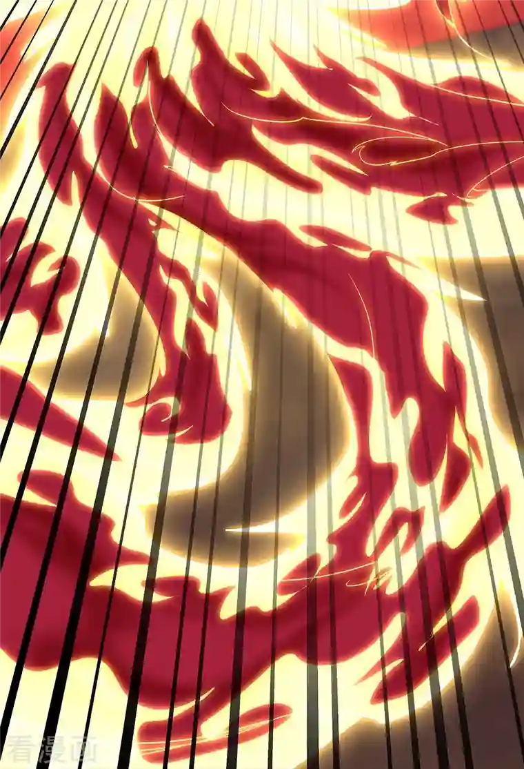 绝世战魂第335话 皇族聚会