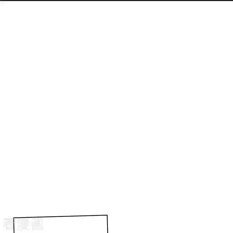 绝世战魂第335话 皇族聚会