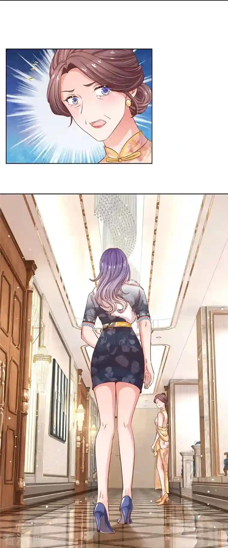 妈咪快跑：爹地追来了第292话 认定的儿媳妇