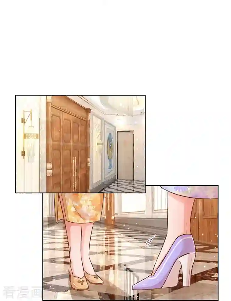 妈咪快跑：爹地追来了第292话 认定的儿媳妇