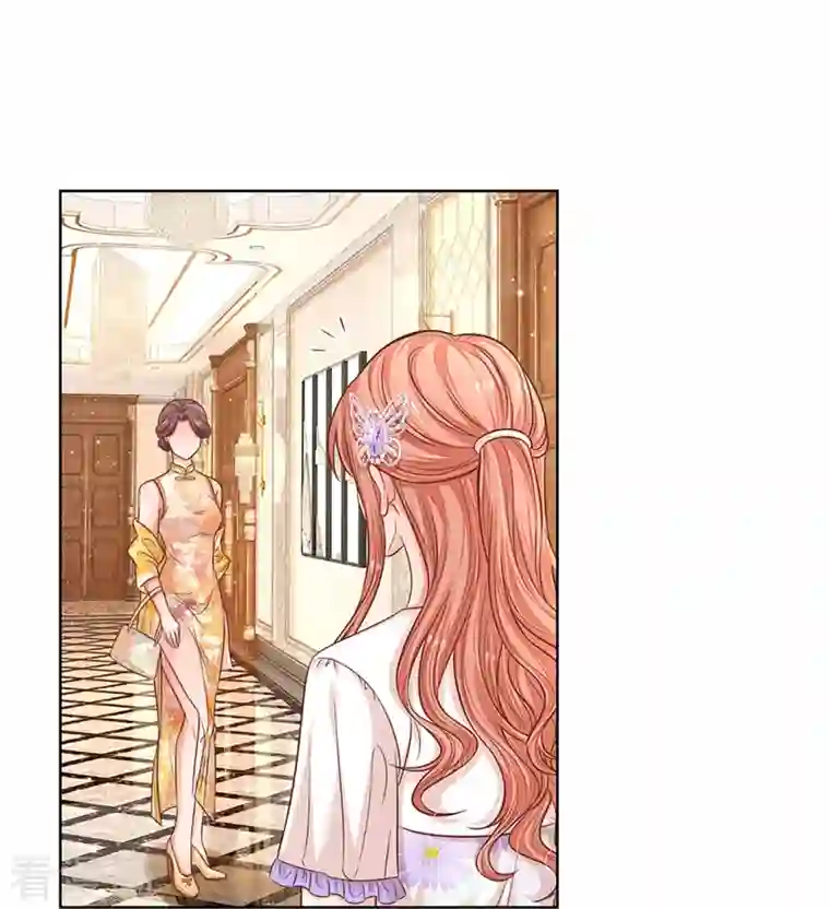 妈咪快跑：爹地追来了第292话 认定的儿媳妇