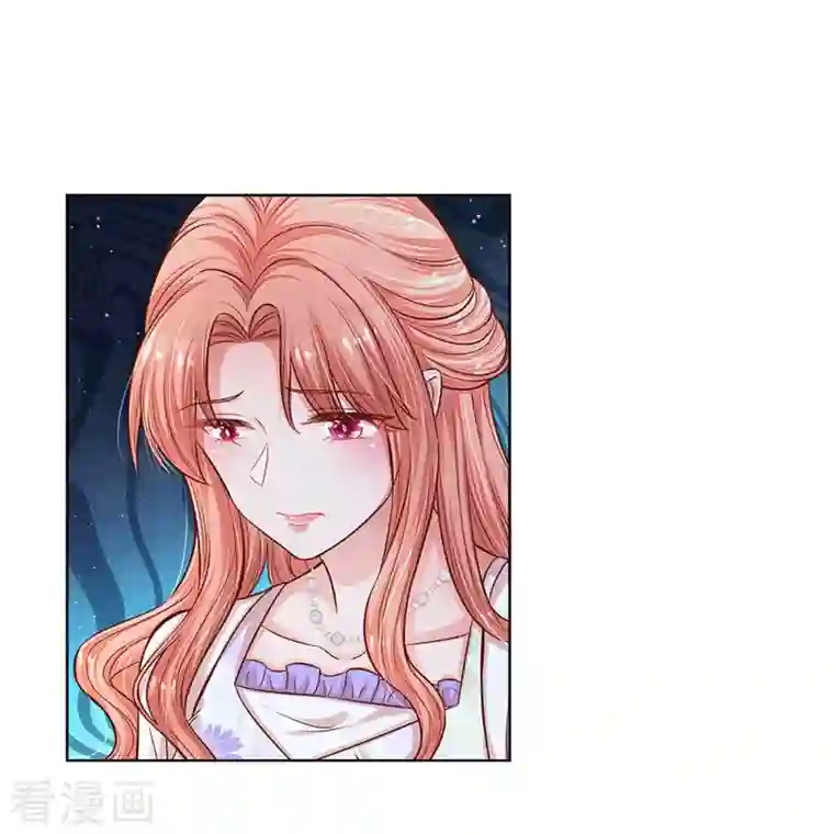 妈咪快跑：爹地追来了第293话 来自二婶的嘲讽