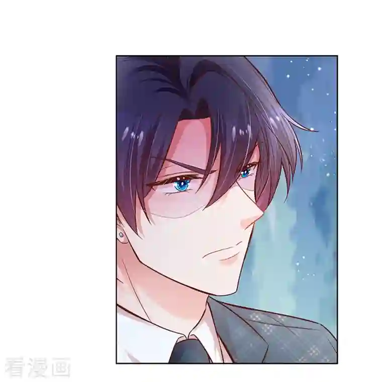 妈咪快跑：爹地追来了第293话 来自二婶的嘲讽