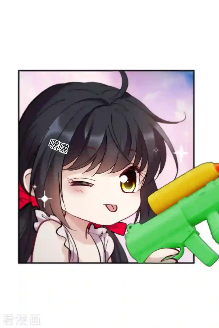 人质恋人第80话1 一网打尽