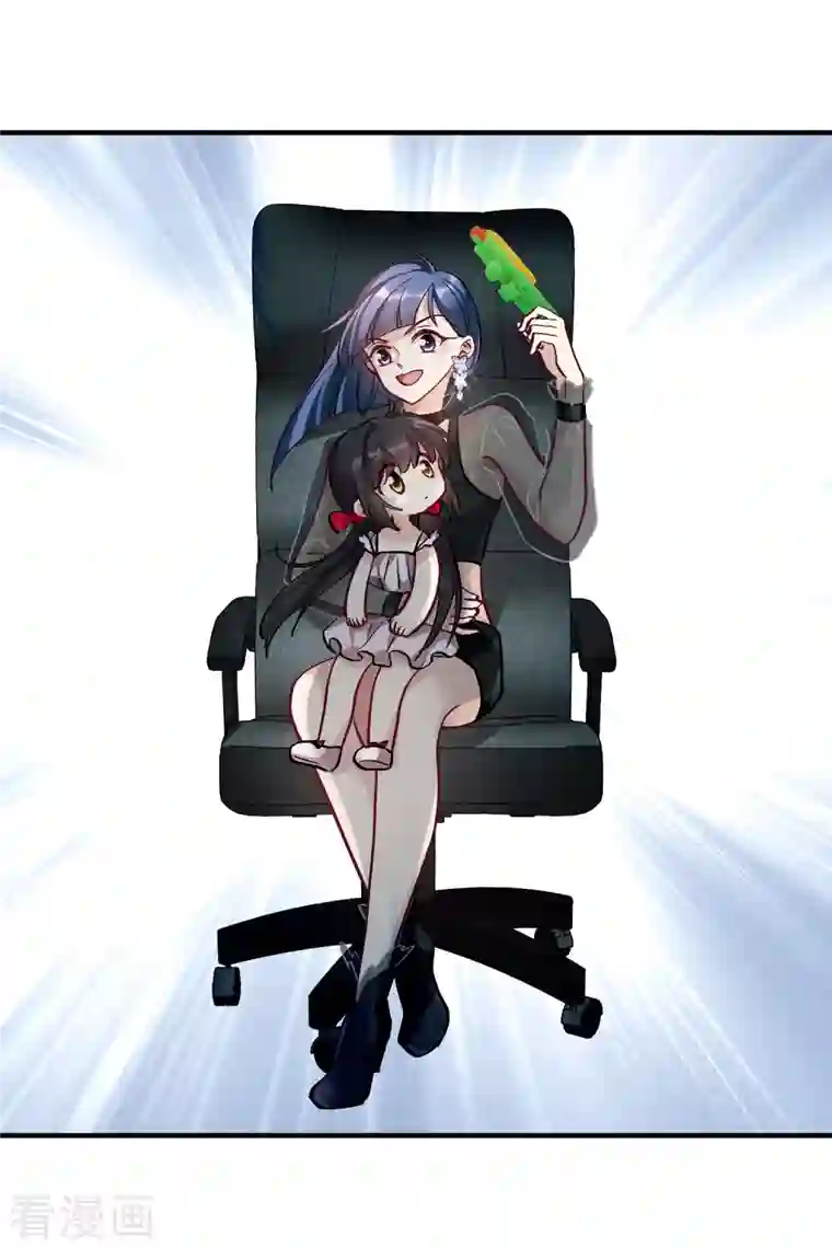 人质恋人第80话1 一网打尽