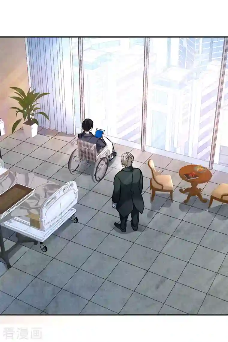 人质恋人第80话2 一网打尽