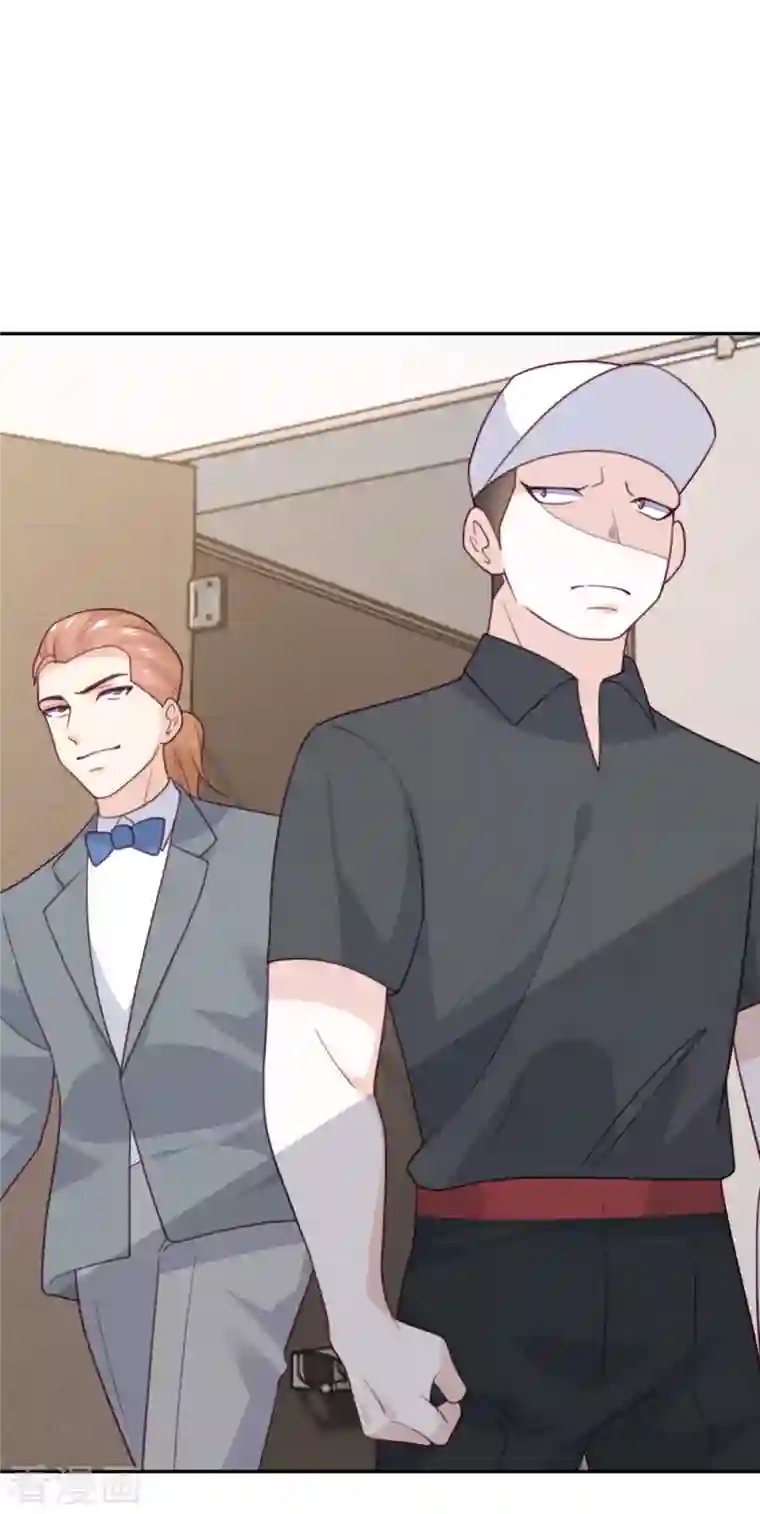 向黑化总裁献上沙雕第108话 你喜欢这种类型？