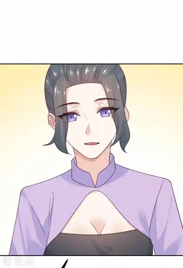 向黑化总裁献上沙雕第108话 你喜欢这种类型？